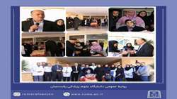 در پی نجات مادر باردار رفسنجانی صورت گرفت 